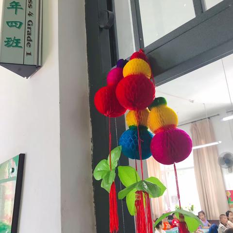 致我们！