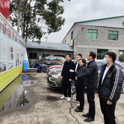 猴屿乡召开乡村振兴现场推进会