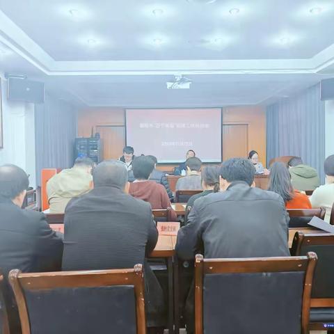 猴屿乡召开“五个美丽”创建工作总结会