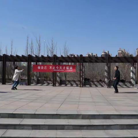 做自己.不止今天才耀眼docx