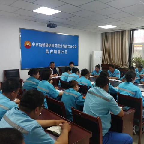 昌吉销售片区党支部：“党建＋环保”聚力守护环保底线