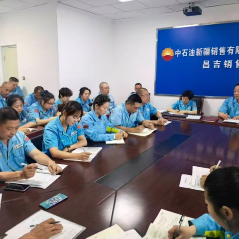 昌吉销售片区：“党建红”引领“服务优”