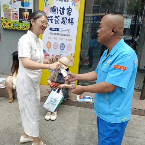 昌吉销售片区北京南路加油站：清泉助梦圆，油惠暖心田