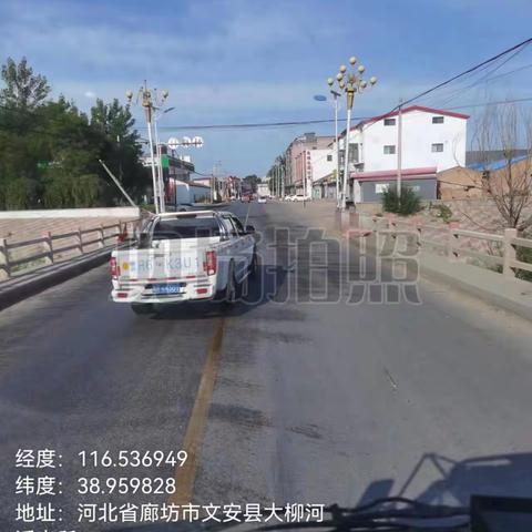 廊坊市文安县大柳河镇6月27日臭氧污染防控情况