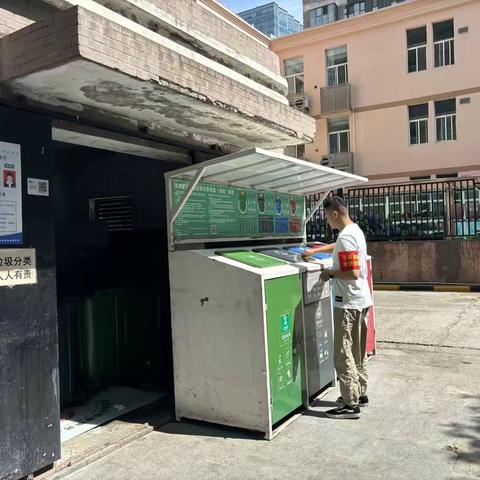 加强分类巡检 保障清凉一夏 | 庄严巷社区病媒防治及垃圾分类夏季检查工作