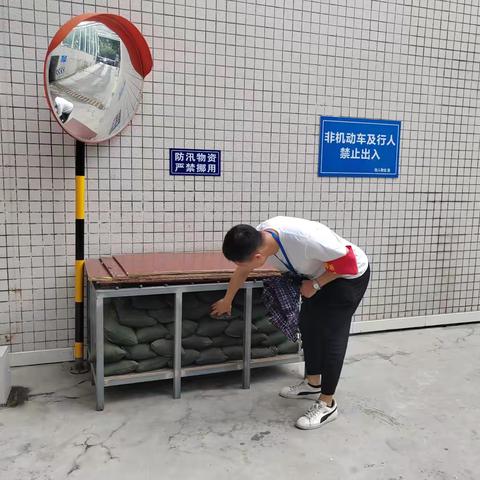 以巡为主 防汛未然 | 庄严巷社区开展防汛设备物资排查工作