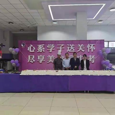 表扬信