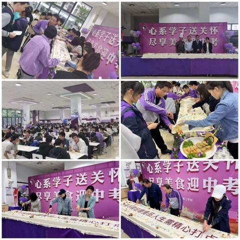 经开二校工作总结