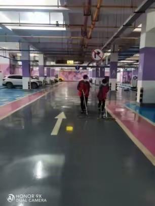 长江供水实业股份有限公司    周末爱卫大扫除