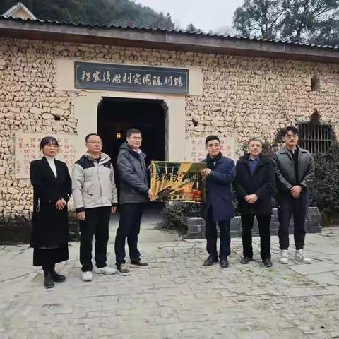 龙头山乡每周工作动态（12.23-12.29）