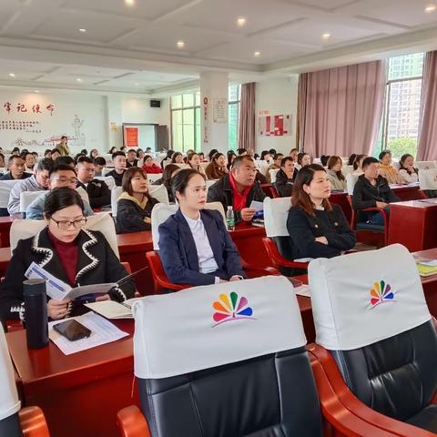 小初衔接，向阳生长 2024年上学期雨花区金屏小学六年级家长培训会