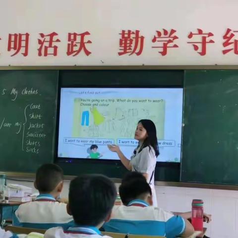 椰韵实验学校——英语社团