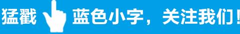 下一个“暴利”行业！43万亿康养产业发展的驱动模式