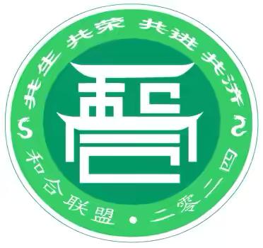 霍市二小钢笔字社团总结