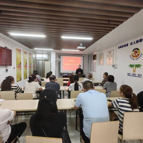 【琼山区基层治理】北冲溪社区组织餐饮场所召开燃气安全生产培训会