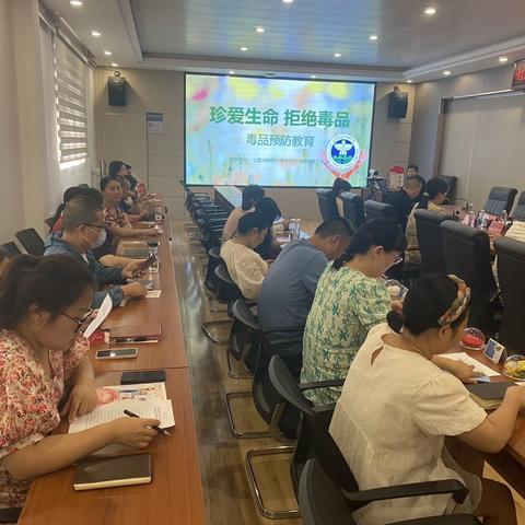 七里河：禁毒宣传进单位 拒毒意识入人心