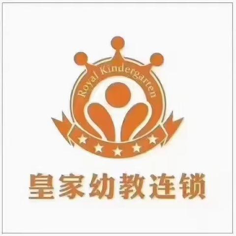 我是全勤宝宝，我最棒——土桥坝教育幼儿园全勤宝宝来报道