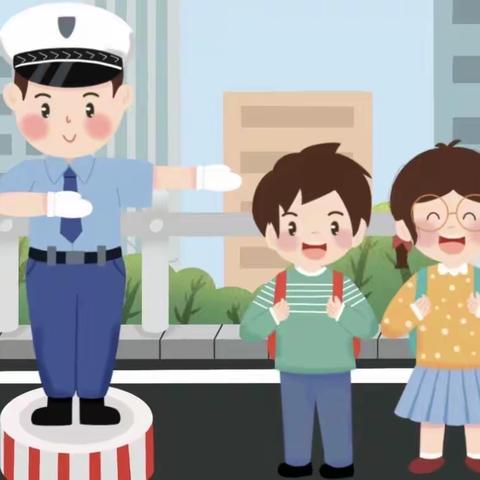 交通安全 与我“童”行——第一幼儿园南龙园交通安全宣传日