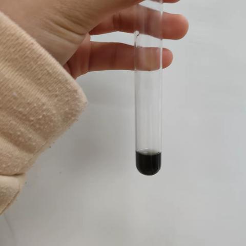 乙醇的化学性质