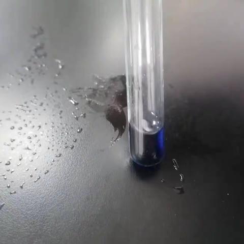 淀粉与碘