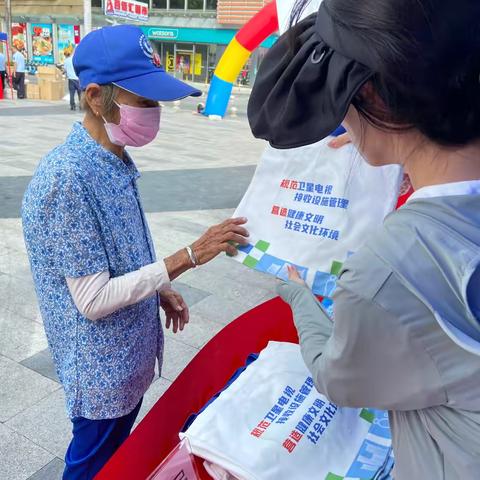 陵水县开展非法卫星接收设施整治宣传工作