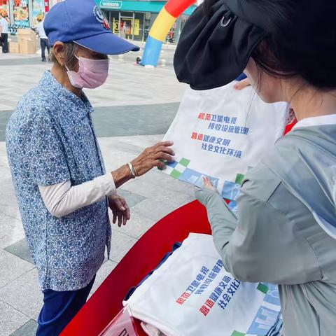 陵水县深入开展非法卫星地面接收设施专项整治行动