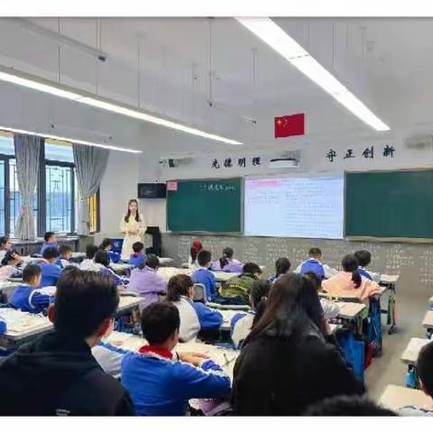 拔河比赛促团结 ，校园写生绘美好——中大附四年级第五周小记