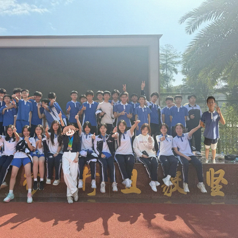 乘风破浪，实现理想--901