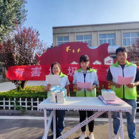 商河县孙集镇开展“有害垃圾收集日”宣传活动