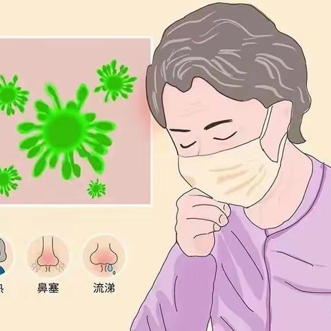 预防疾病，健康同行