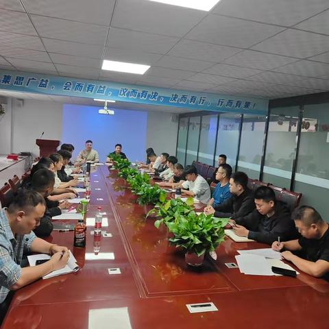 【百日会战，冲刺一亿】 吹响“百日攻坚”号角 以全速“冲刺跑”奋战全年销售目标