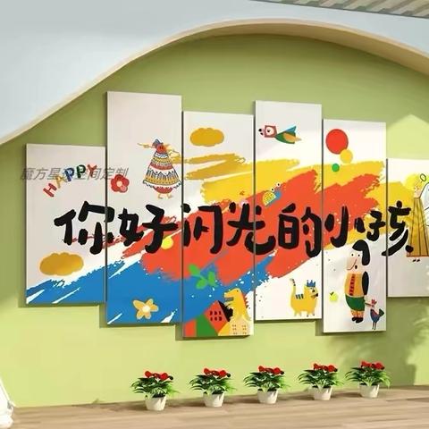 安宁市扬帆贝贝宁湖峰境幼儿园       芭比班第十九周周报反馈