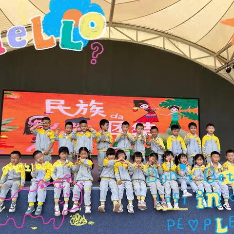 安宁市扬帆贝贝宁湖峰境幼儿园       芭比班第四周周报反馈