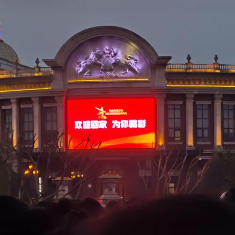 小妹，我们的骄傲！