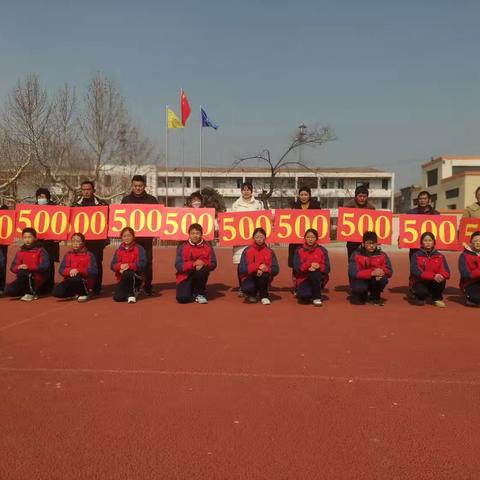 励精图治莘莘学子快乐启航