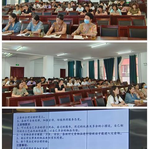 “雁阵工程之雏雁培优”——库伦小学外出培训教师代表返岗后校本培训纪实