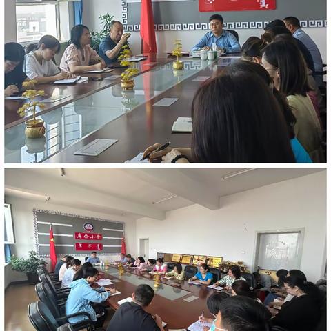 玩转无纸笔 乐学促成长——库伦小学开展一二年级无纸笔考试活动