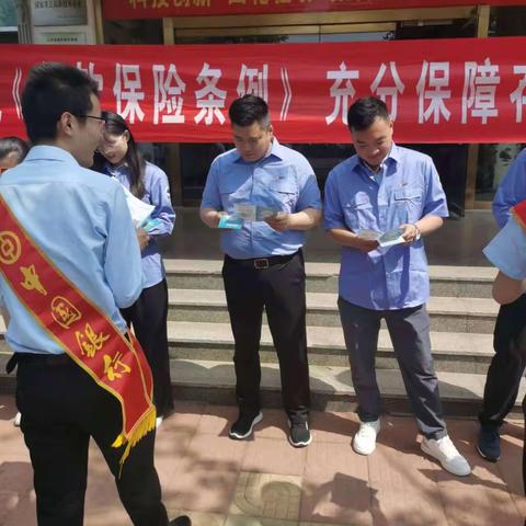 宣传存款保险，助力乡村振兴