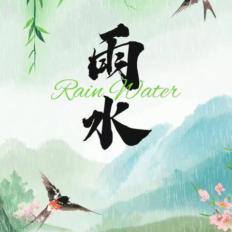 宝石花物业石油家园项目工作周报