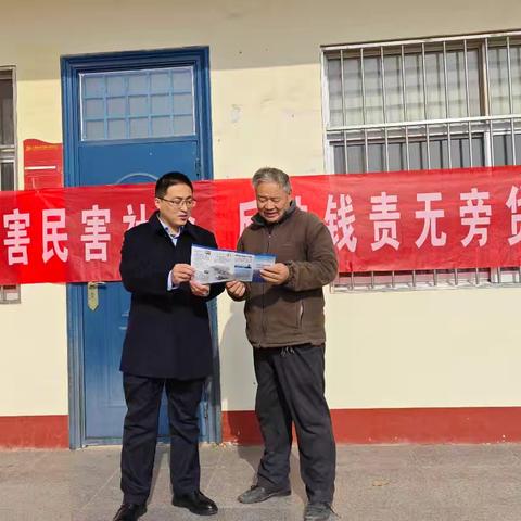 济源农商银行大峪支行开展“贯彻落实反洗钱法，全面做好反洗钱工作”学习宣传月活动