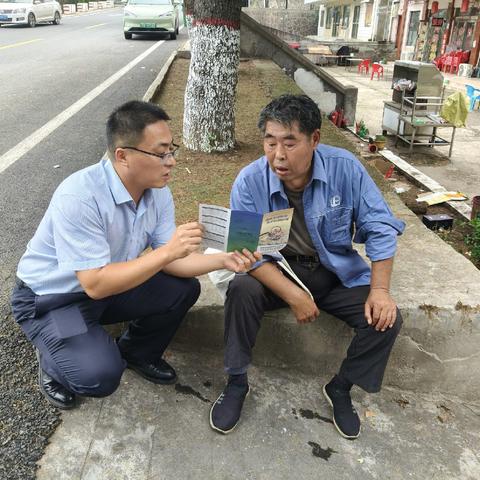 河南农商银行济源大峪支行开展金融教育宣传活动