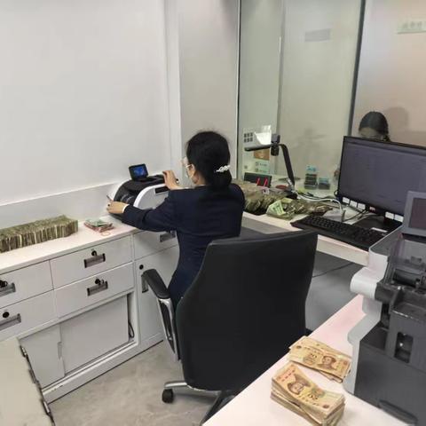 金融服务无小事，残币兑换暖人心 ——昭通镇雄支行