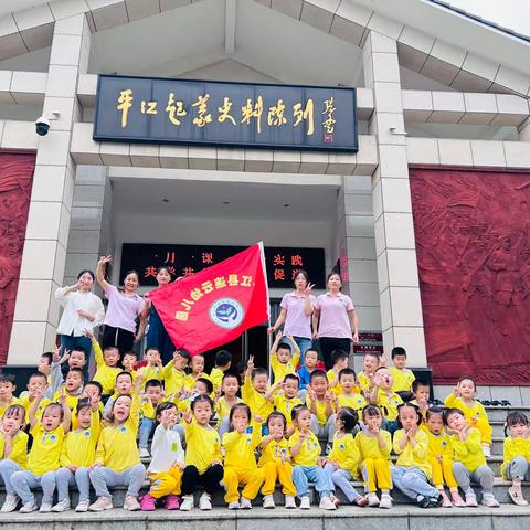 🌈回首美好，展望未来☀️连云幼儿园中班上学期 期末总结篇