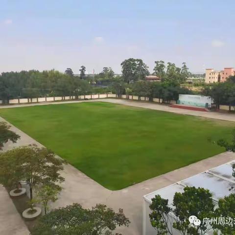 广州团建—悦活乐耕研学基地，亲子享受放松乐趣