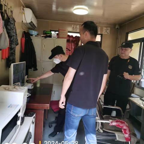 长安路街道办事处开展物业行业监管方面群众身边腐败和作风问题专项检