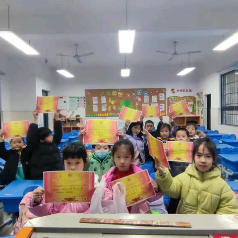 育才双新小学2024秋季八分音符硬笔书法基础班