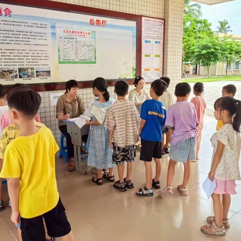 趣味无纸笔，无墨润花香——记翁田镇博文小学一二年级无纸笔测试