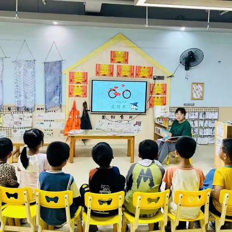 卓越幼儿园课后延时班——初级拼音班