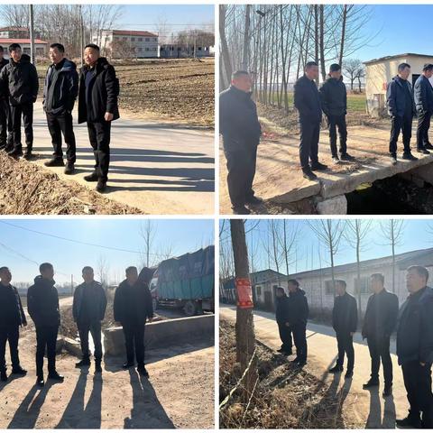 【凤台街道】1月2日工作动态