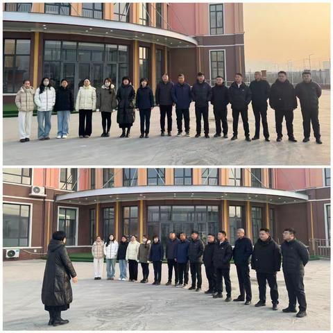 【凤台街道】1月3日工作动态